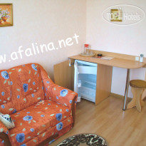 Афалина