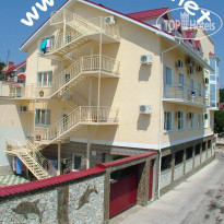 Афалина