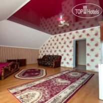 Hayat Hotel
