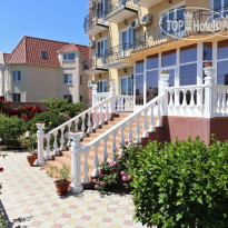 Guest House Assol 