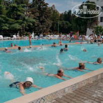 Парк-отель Grand Kurort 