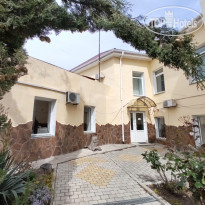 На Греческой 