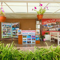 Beliy Grifon Hotel