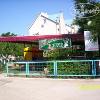 Guest House Breez 