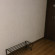 Guest House Breez 