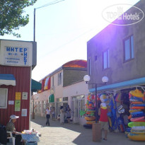 Сахара