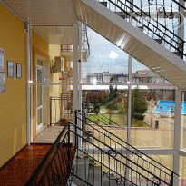 Арпат