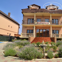 Лавандина