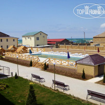 Золотая Рыбка