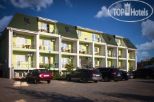 Райская Гавань 3*