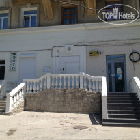 Smile Hostel (closed) Отель