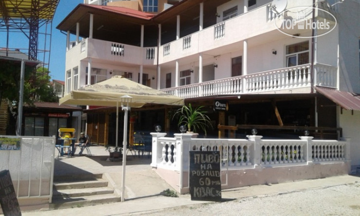 Hotel photo DamEl 