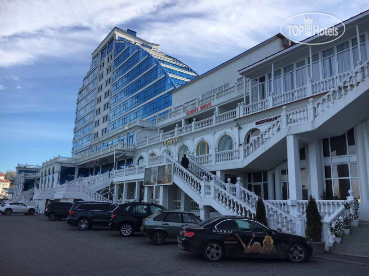 Hotel photo АртБухта 