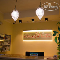 Хрустальный Resort & Spa 