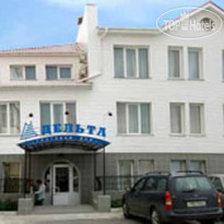 Дельта