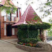 Villa Nikita 