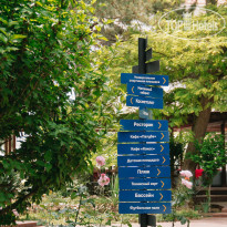 ТОК им. Мокроусова   