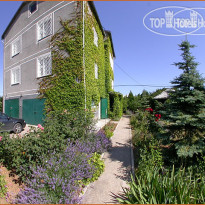 Орлиное Гнездо 