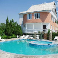 Орлиное Гнездо Бассейн  