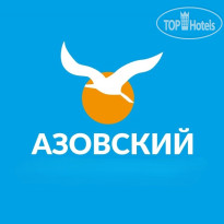 Азовский 