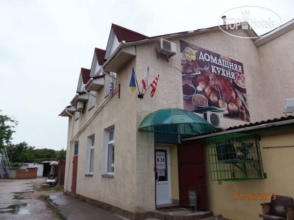 Hotel photo Южная 