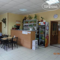 Южная Столовая