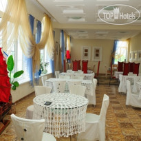 Черноморская Ривьера 