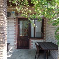 Парк-отель Казантип Центр tophotels