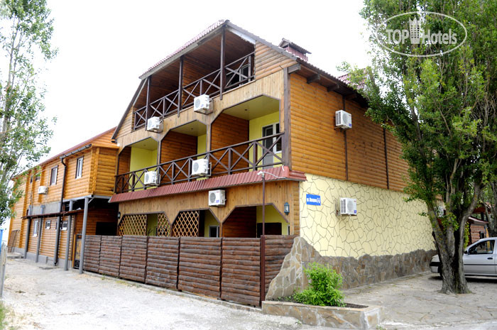 Hotel photo Villa Yalita 