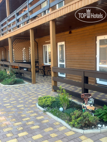 Hotel photo Caramele Elena 