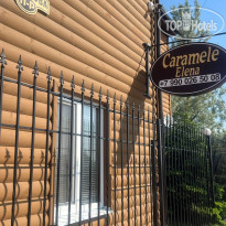 Caramele Elena 