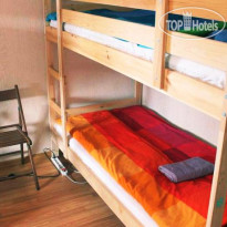 Amigos Hostel