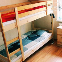 Amigos Hostel