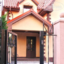 Amigos Hostel
