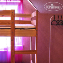 Amigos Hostel