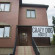 Crazy Dog Hostel 