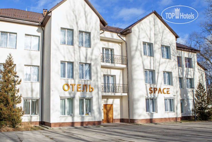 New photos from tourists Space