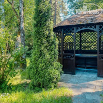 Форто-Ранта 