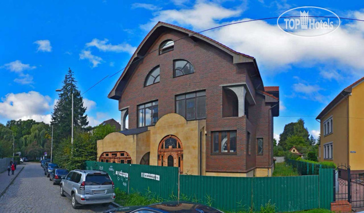 Hotel photo Бэсэдэр 4*