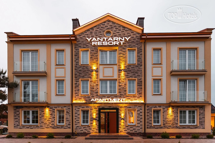 Yantarny Resort (Янтарный Резорт)