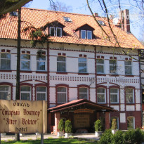 Старый доктор 