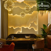 Kristall Hotel & SPA