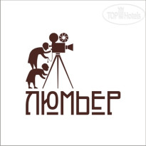 Lumier Hotel & Spa