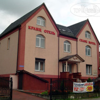Кранц отель