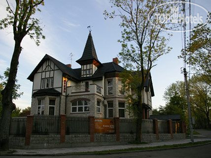 Hotel photo Кошкин дом 3*