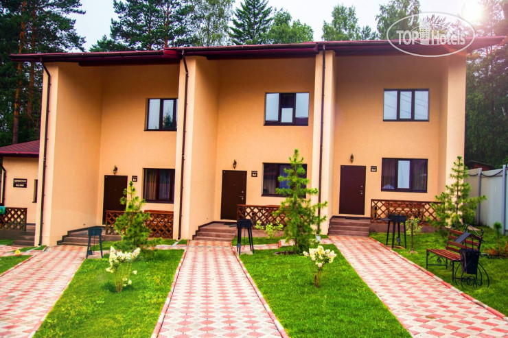 Photos Три Капитана