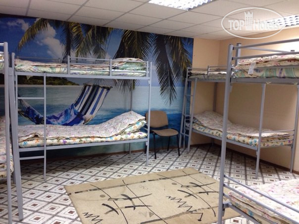 New photos from tourists Fit Hostel