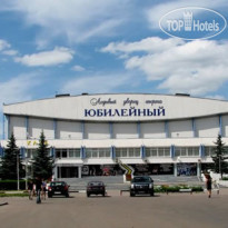 Юбилейная