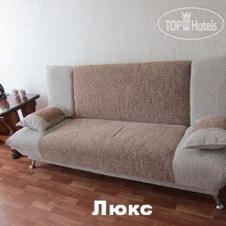 Юбилейная