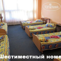 Юбилейная